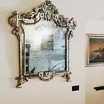 Angolo Del Poeta Μπέργκαμο